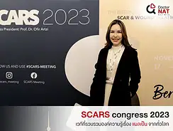 SCARS Congress 2023