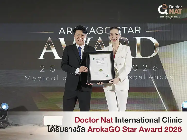 Doctor Nat International Clinic คว้ารางวัล ArokaGO Star Award 2026