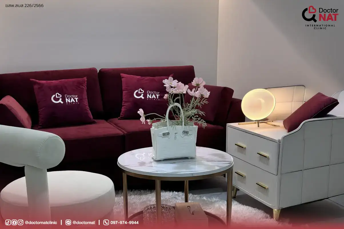 Doctor NAT International Clinic 5 ห้องพักส่วนตัวสำหรับคนไข้ต่างชาติ Doctor NAT Clinic