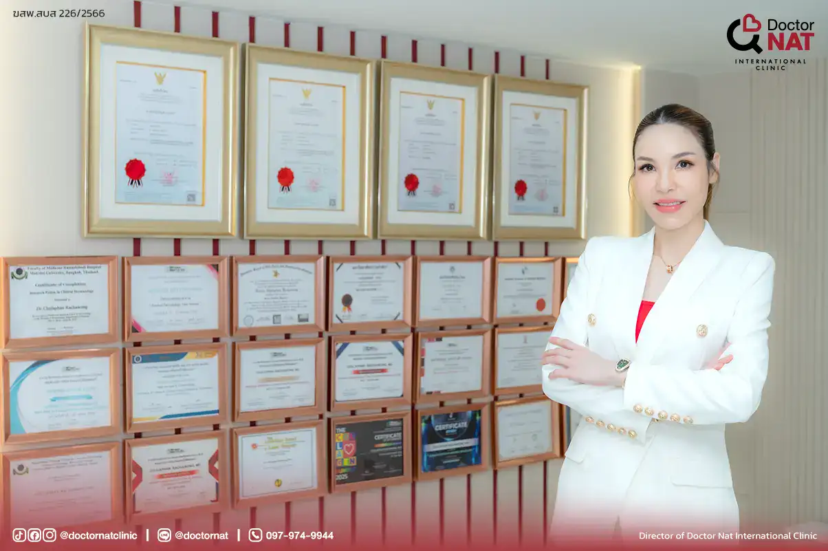 Doctor NAT International Clinic 7 Doctor NAT Clinic คลินิกรักษาสิว ฝ้า และหลุมสิว